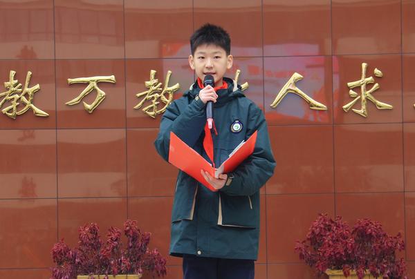 升旗仪式暨入团宣誓 (5) 升旗仪式暨入团宣誓 (5)